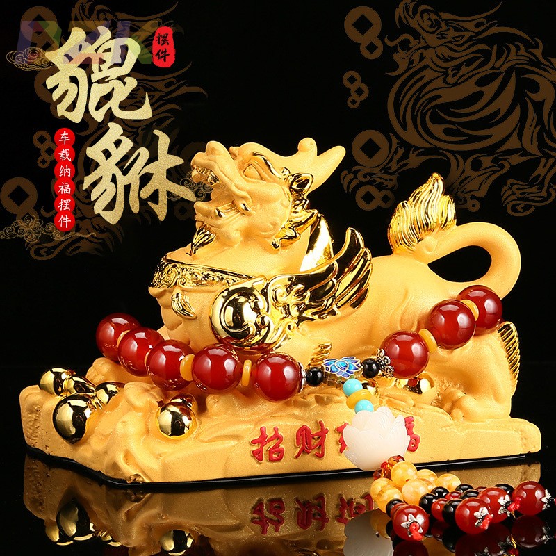 一件代发汽车内饰摆件招财貔貅保平安高档男士车载车上中控台装m6