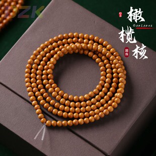 精品橄榄核圆珠素珠长串DIY文玩佛珠手串手工材料隔珠配饰散珠m4