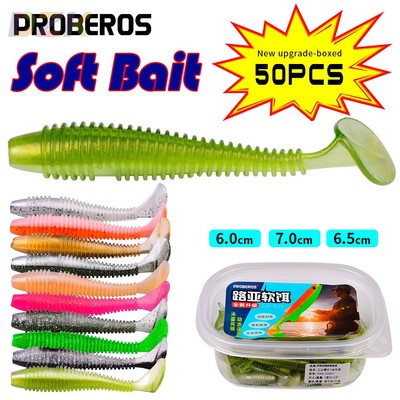 PROBEROS新款路亚软体鱼饵 T尾路亚假饵软鱼马口通吃鱼饵DW6105m1