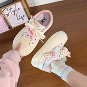 厚底板鞋 少女可爱百搭鞋 2026年春季 韩版 人本女鞋 女款 新款 小白鞋 子