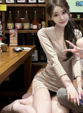 *身段轻柔*藕紫V领性感连衣裙