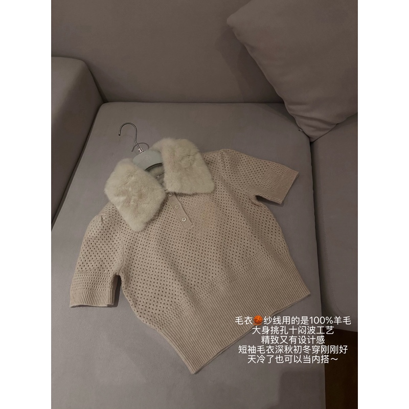 *fen*d*秋日奶栗*可拆卸毛领镂空羊毛短袖针织衫