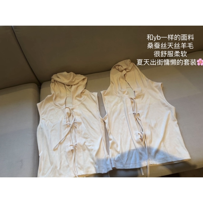 sugar*暗里着迷偏心小桃子*天丝羊毛蝴蝶结连帽上衣+阔腿裤套装