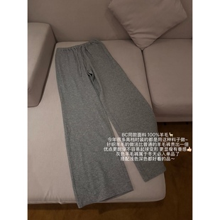 松弛休闲裤 100%针织羊毛灰色窄版 C同面料神裤 只能干洗