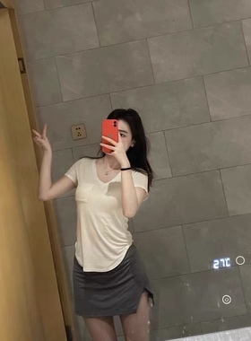 2020新款百搭清纯灰色休闲宽松高腰修身运动裙裤女短裤