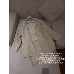 厚实羊毛舒服开衫 枫叶像思念 V领背心半裙三件套 缓缓飘落