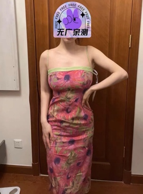粉色战袍～法式小众设计新中式真丝碎花拼接撞色修身高腰连衣裙