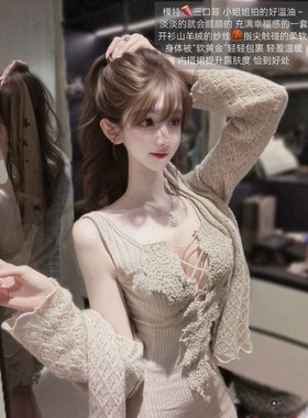 yjy*华籍美女*山羊绒镂空针织开衫+蕾丝v领内搭连衣裙咖色白色