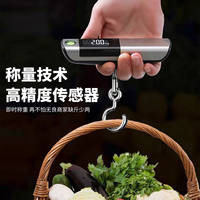 Tourist luggage scale, charging portable scale, hanging scale, 50kg electronic scale, express delivery scale, fishing scale, grocery shopping scale, luggage scale thumbnail 8