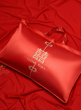 结婚枕头收纳袋陪嫁装嫁妆被子包装袋红色婚庆喜被手提袋子喜庆袋