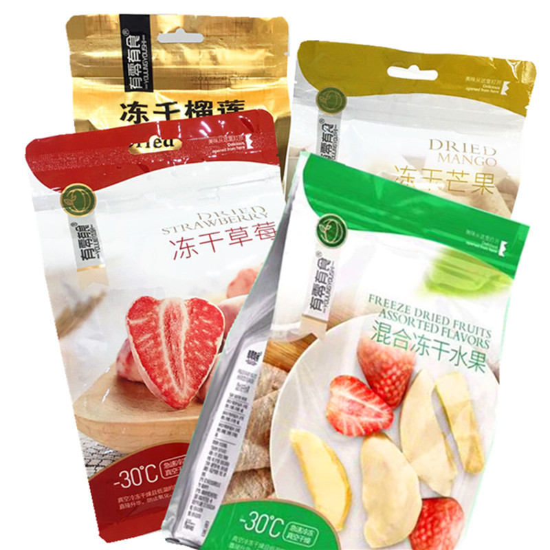 宝宝有零有食冻干水果干好吃休闲食品草莓干办公室零食58g/38g批