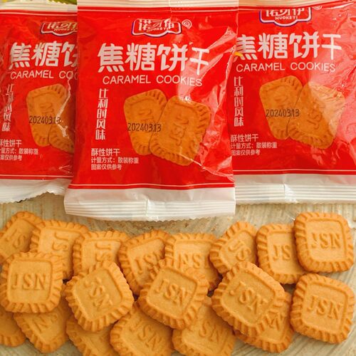 宝宝焦糖饼干比利时风味早餐休闲