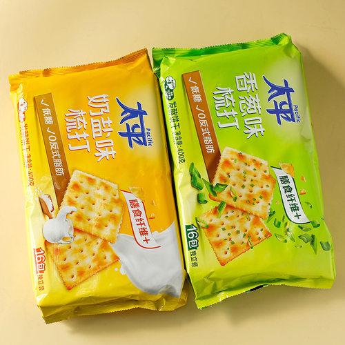 宝宝太平苏打饼干散装独立小包装