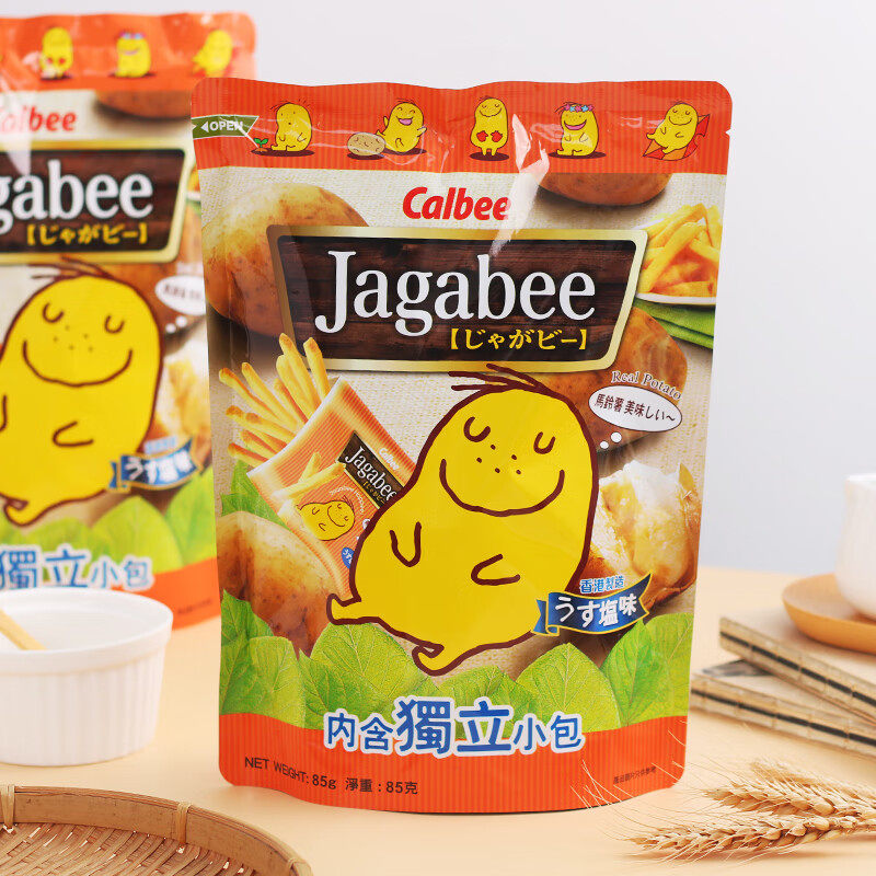 香港进口Calbee/卡乐比薯条三兄弟85g膨化土豆解馋零嘴港货零食