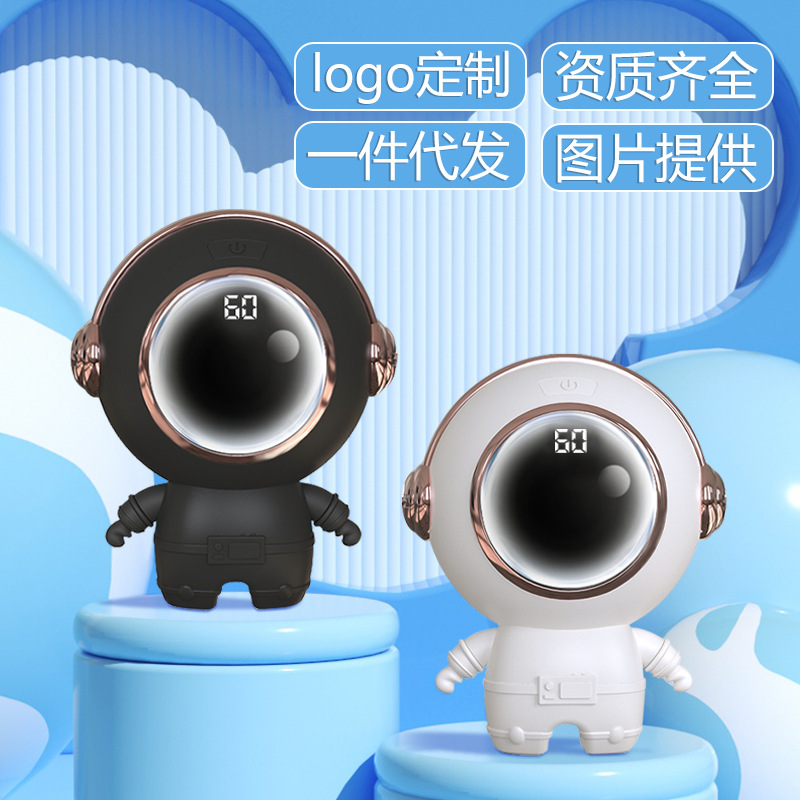 2025太空人usb电热暖手宝迷你可爱无水热水袋暖手袋冬季礼品便携