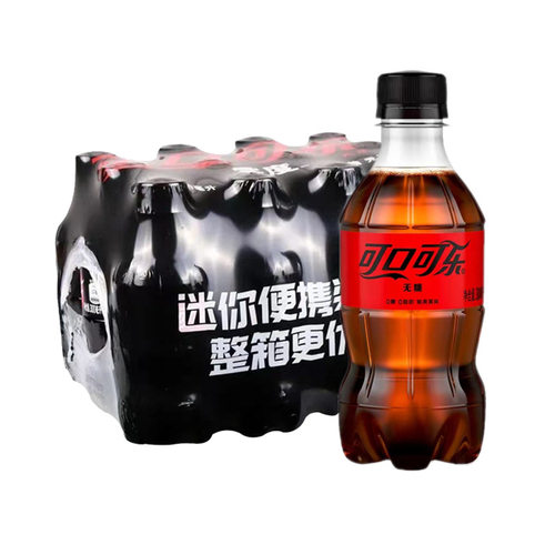 宝宝可口可乐无糖300ML*12瓶碳酸