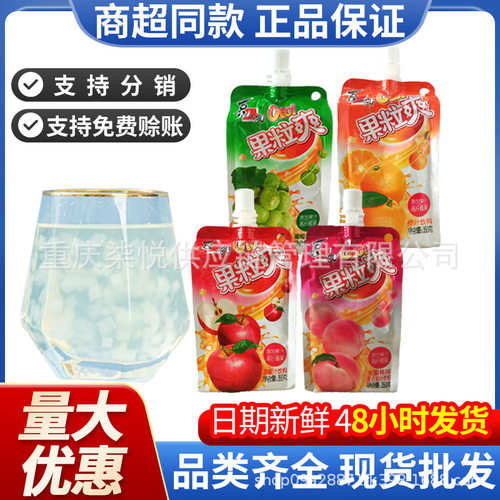 宝宝喜之郎果粒爽350g吸吸果汁饮