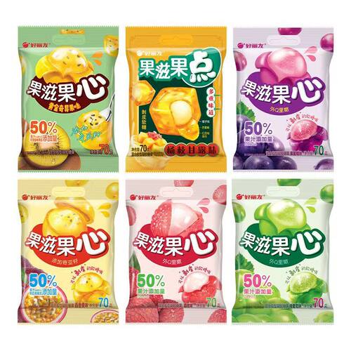 宝宝好丽友果滋果心70克水果味可