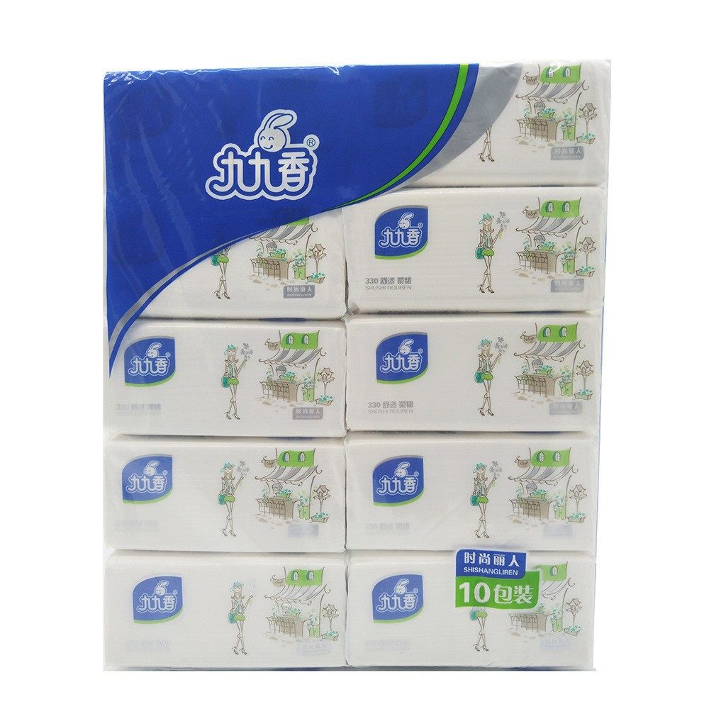 九九香时尚丽人抽纸360张餐饮手抽纸1提10包 4层家用实惠纸巾,手表,瑞士腕表,淘宝优惠券,粉丝福利购,淘宝优惠卷