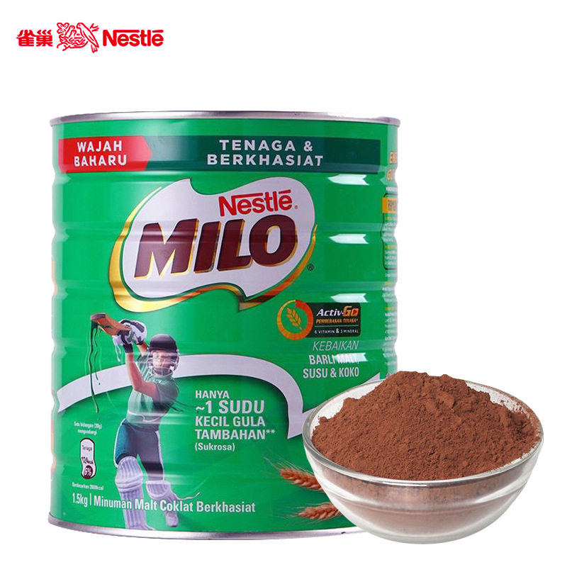 雀.巢美禄milo马来西亚原装进口特产巧克力营养早餐可可粉1.4kg