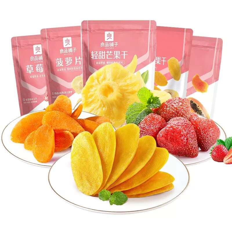 宝宝良品铺子芒果干108g果干果脯酸甜营养网红解馋零食一件代发批