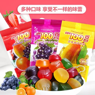 进口QQ水果喜糖批发 马来西亚LOT100一百份什果芒果果汁软糖150g