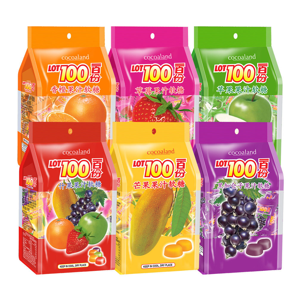 宝宝一百份果汁软糖100分百水果糖QQ橡皮糖儿童零食lot100份糖果