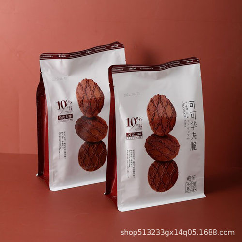 宝宝悠客家黄油可可煎饼巧克力华
