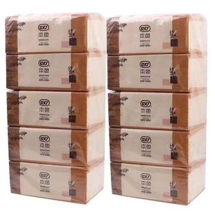 双灯本色卫生纸 家用厕纸平板压花抽纸2层200抽草纸纸巾实惠装