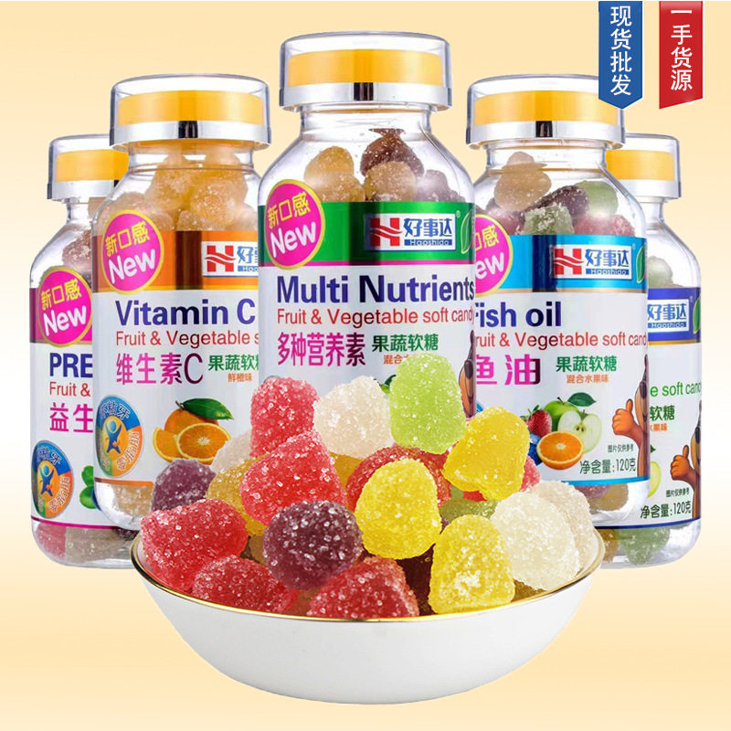 好事达果蔬软糖维生素c益生元dha钙鱼油多种营养儿童零食糖果120g