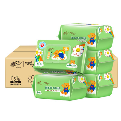 清风湿厕纸大包80片*5包整箱草本消毒可冲散家用湿厕纸BWB80WEX1