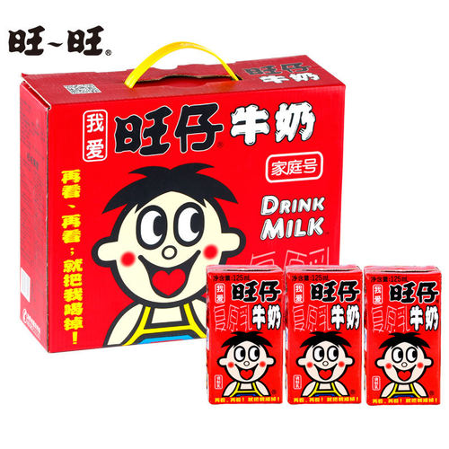 旺旺旺仔牛奶早餐奶复原乳饮料礼盒装125m*20盒整箱