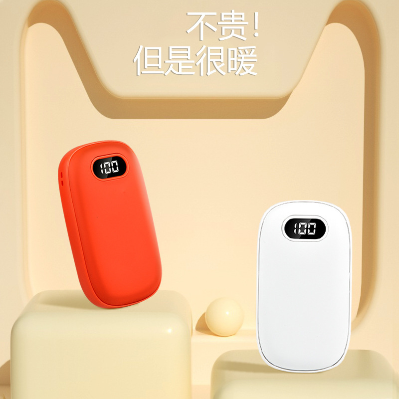 2025跨境冬季新款usb充电款迷你手握式电暖手宝礼品石墨烯暖手袋