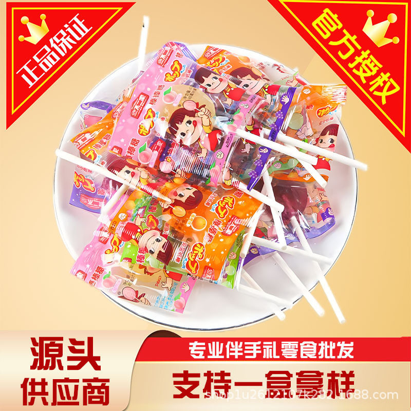 宝宝棒棒糖 糖果散装发批 水果糖 硬糖 糖散称 糖果批发 不二家棒