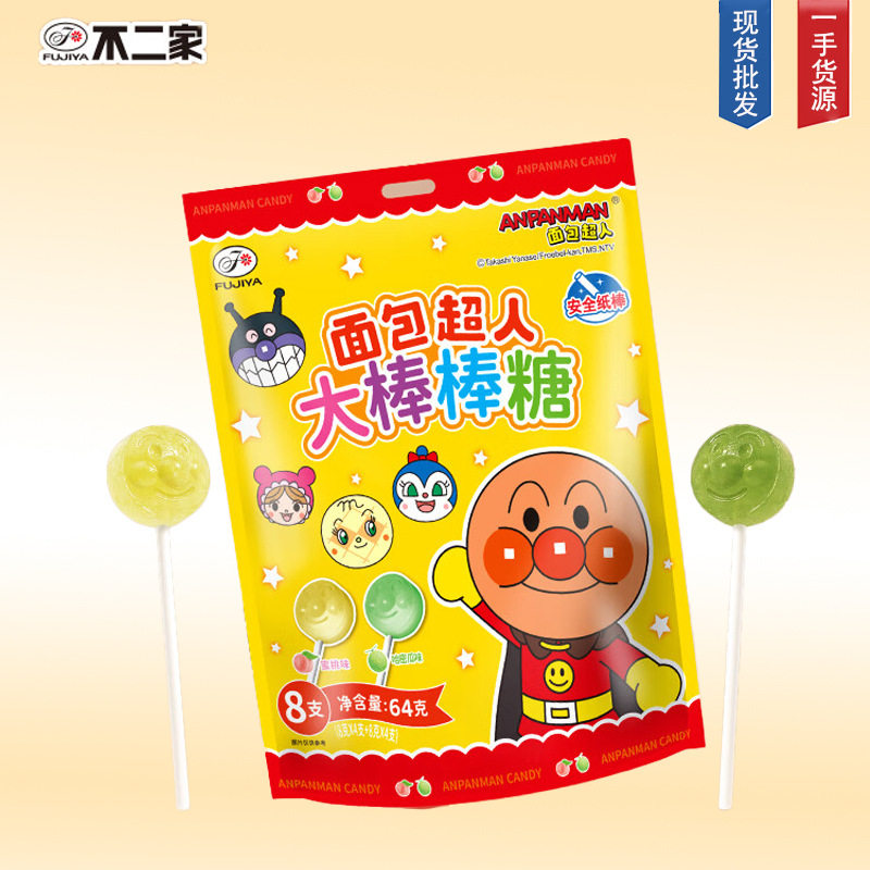 不二家面包超人大棒棒糖儿童零食礼物可爱新年糖果零食独立包装