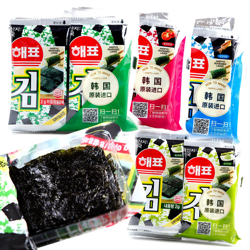 宝宝韩国进口海牌海苔16g芥末原味即食紫菜脆片儿童寿司包饭拌饭