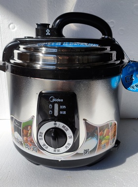 Midea/美的 PCJ407电压力锅经典款式机械款煮饭煲汤四升操作简单