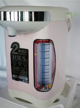 日本伊玛IMARFLEX除氯电热水瓶220V防干烧欧版香港进口日式食品级