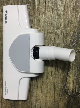 德尔玛吸尘器DX700原装地刷地板刷头吸头DX700S可用DX135F适配