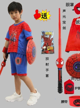 蜘蛛侠儿童衣服男童套装