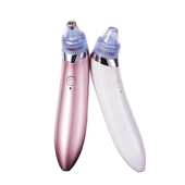 电动吸黑头仪面部毛孔清洁器脸部美容仪去黑头仪器家用便捷洁面仪