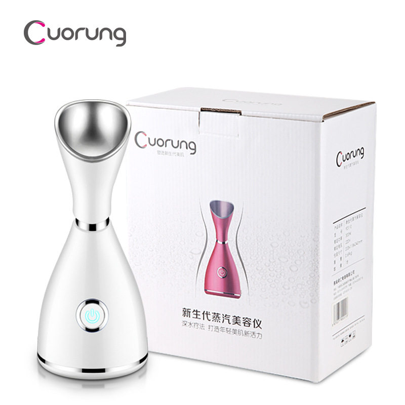 厂家直供 蒸脸器纳米离子补水仪美白保湿热喷蒸脸机