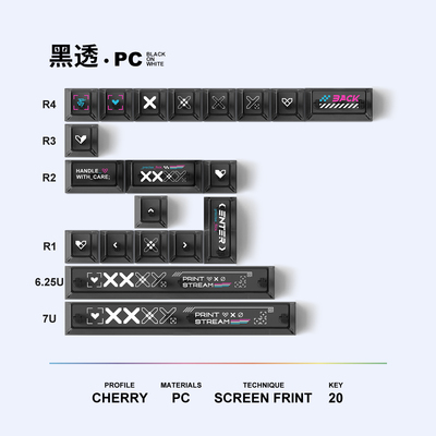 泰坦国度键帽PC增补合集印花集高分少女怪兽8号黑悟空增补键盘帽