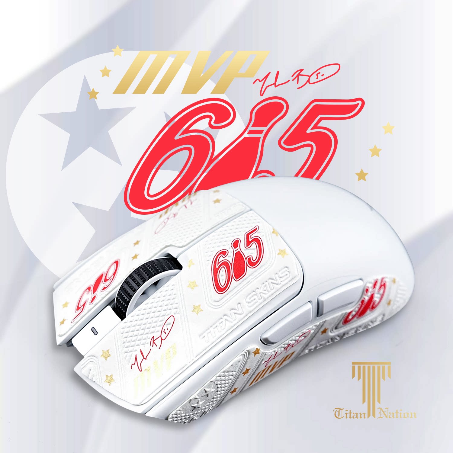 泰坦国度适用于毒蝰v3pro蜥蜴皮鼠标防滑贴蝰蛇v3pro/v2定制汗贴
