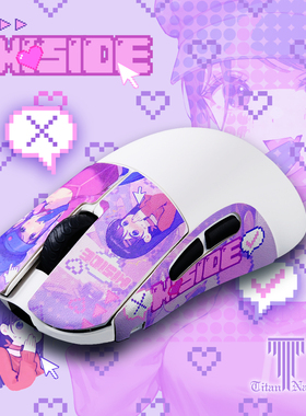 泰坦国度适用于LAMZU兰族INCA荆棘MAYAX鼠标防滑贴泰坦皮吸汗防滑