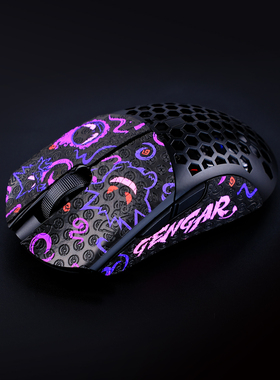 泰坦国度适用于FinalMouse tralightX ULX蜥蜴皮鼠标防滑贴定制贴