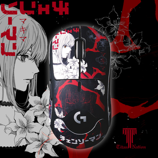 泰坦国度鼠标防滑贴泰坦皮适用于GPW1 3代贴纸狗屁王定制防汗贴