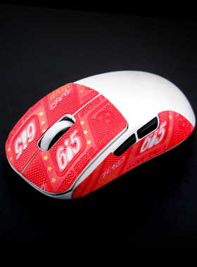 泰坦国度适用于CHERRY XTRFY M68/M64 PRO鼠标防滑贴蜥蜴皮吸汗贴