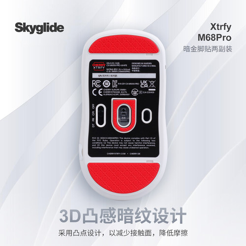 泰坦国度适用于M68M64脚贴