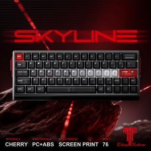 泰坦国度天际线黑色键帽76键PC雾透明透光小蜜蜂Ev63小配列键盘